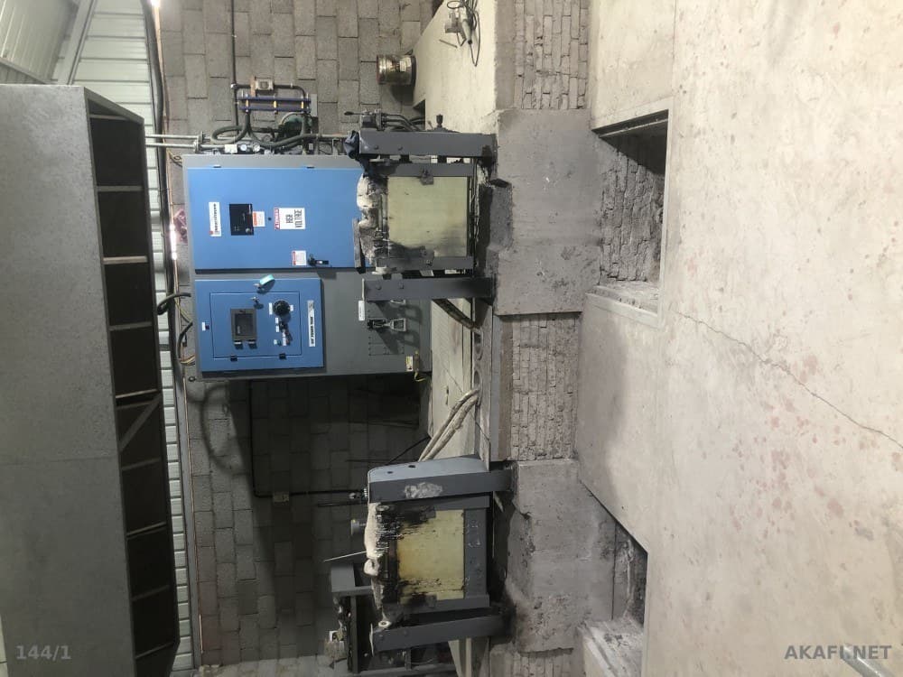 Four électrique pour la fusion de l'acier - INDUCTION FURNACE