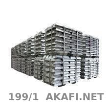 Alliages de zinc industriels de haute qualité et haute pureté – Spécifications certifiées et prix compétitifs