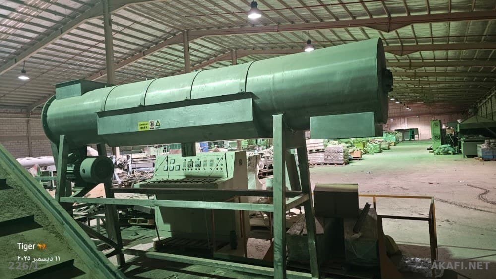 مجفف رسايكل بلاستيك - Plastic dryer for recycling