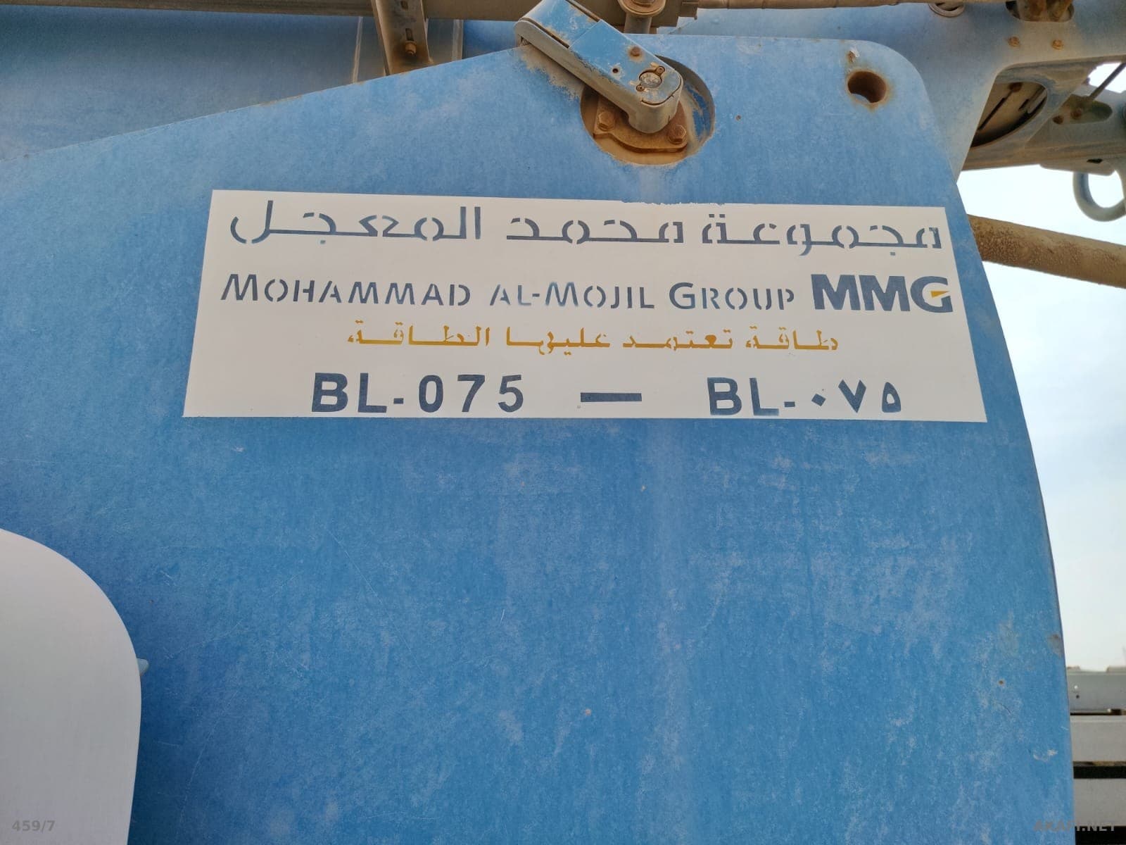 للبيع رافعة سلة مفصلية Genie Z-135 ارتفاع 41 متر  اعلان رقم 10014 7