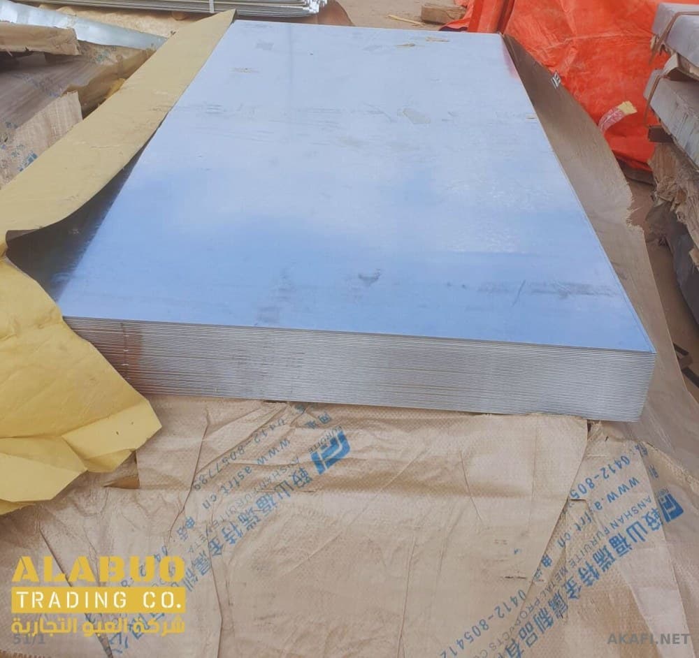 出售镀锌钢板 G90 - For sale GI Sheet