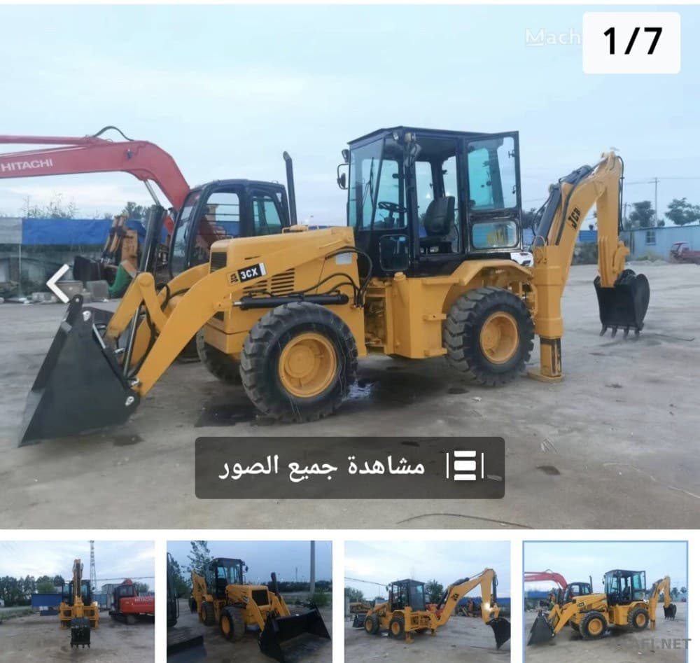 Recherché : JCB X3