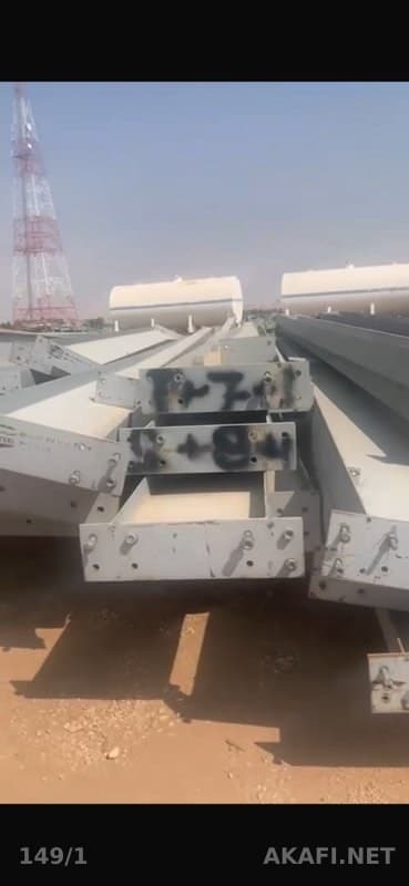 للبيع كمرات جريد ون